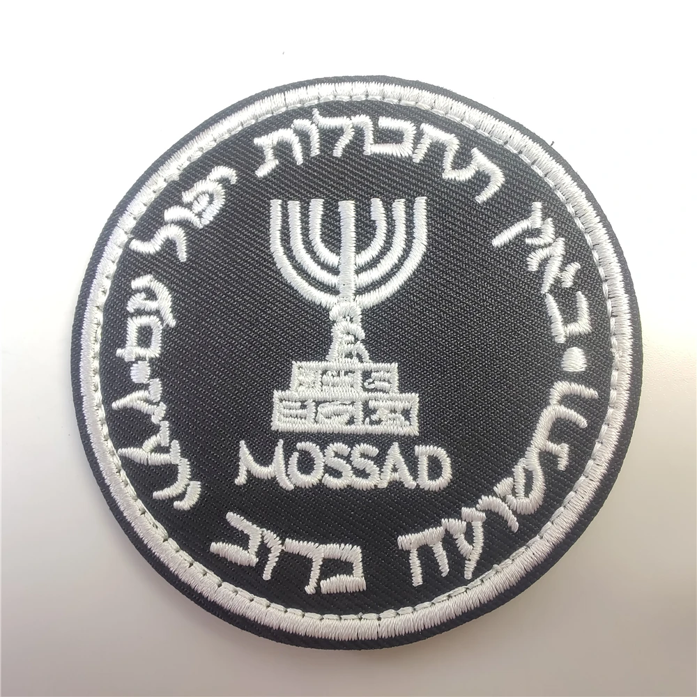 Israel Mossad The Institute Em - Urban Backpack Tactical บทวิจารณ์และราคา