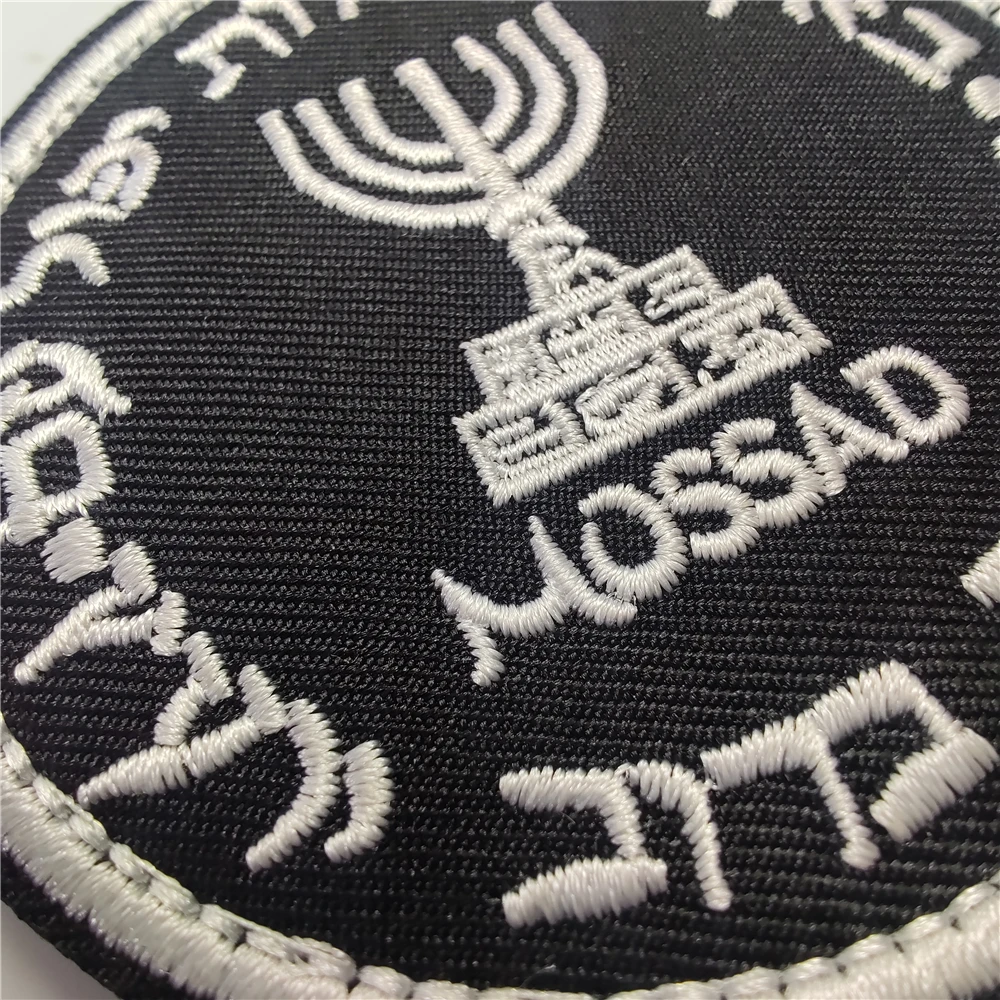 Israel Mossad The Institute Em - Urban Backpack Tactical บทวิจารณ์และราคา