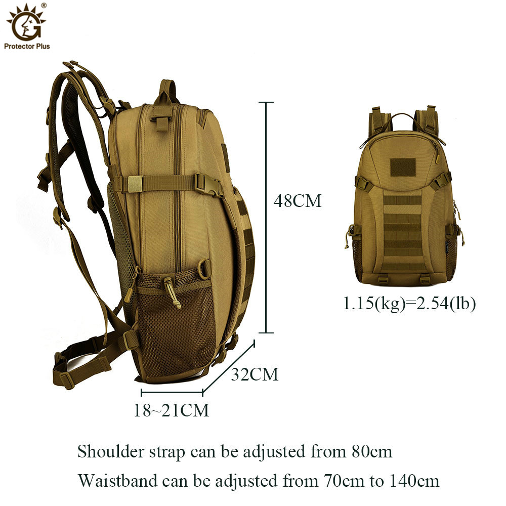 Military Tactical backpack 35L - Urban Backpack Tactical บทวิจารณ์และราคา