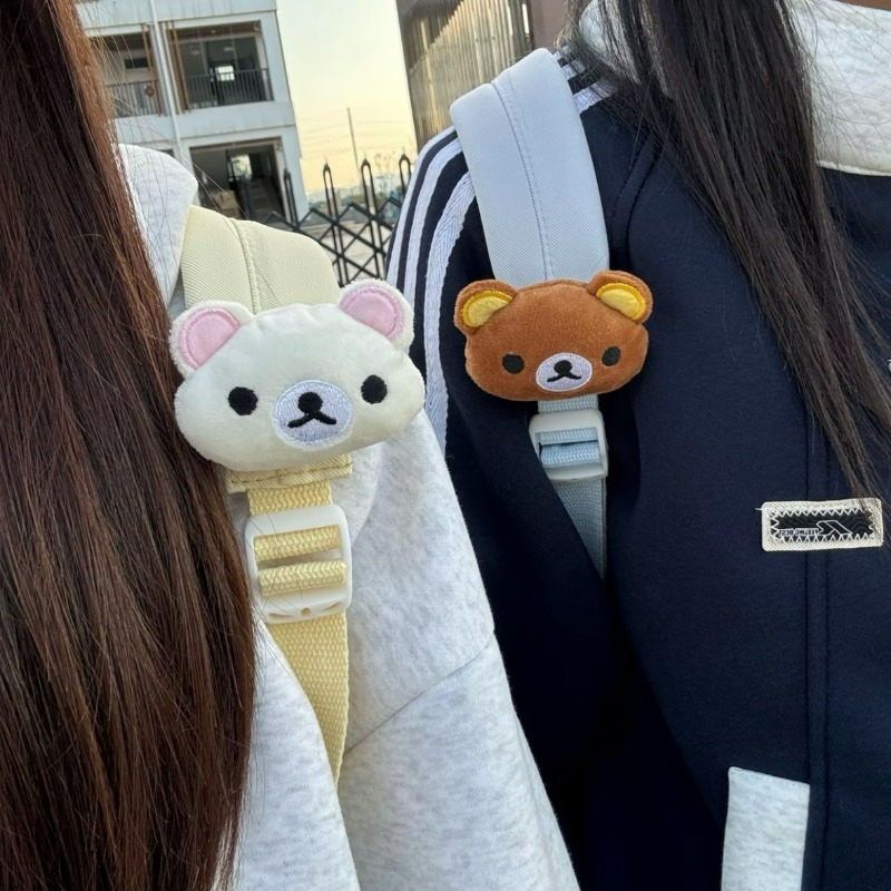 Kawaii Rilakkuma Plush Pendant - Mini Backpack Purse บทวิจารณ์และราคา