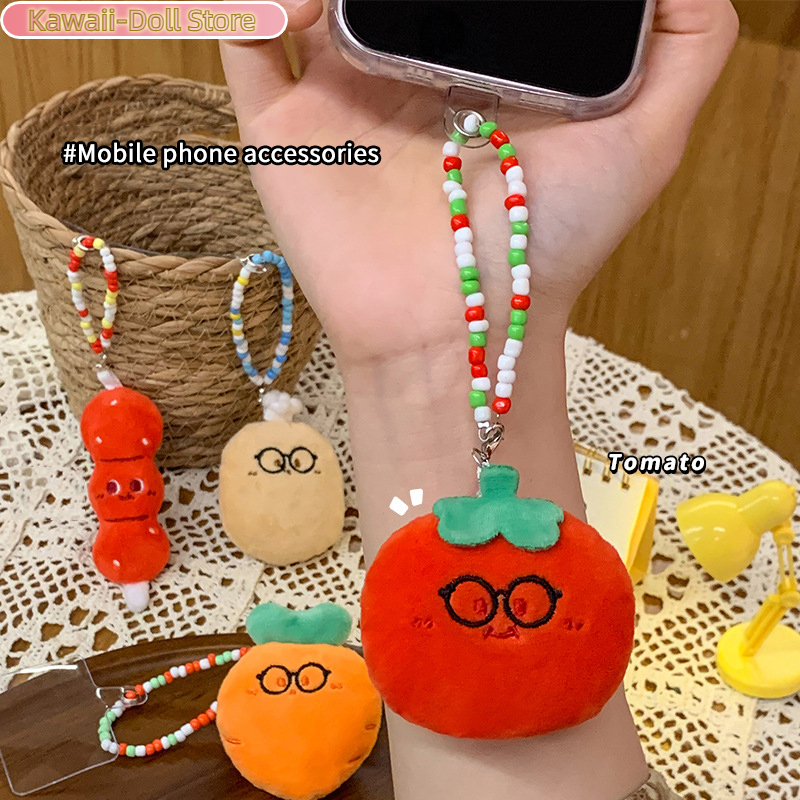 Tomato Carrot Plush Beaded Pho - Backpack Diaper Bag บทวิจารณ์และราคา