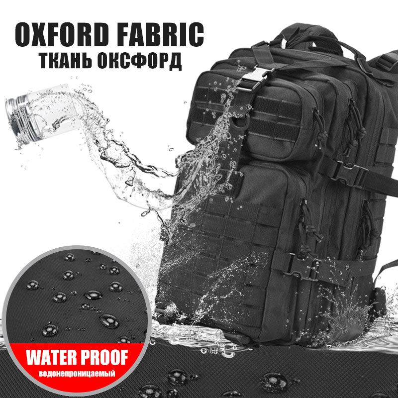 AA 60L Army Military Tactical  - Urban Backpack Tactical บทวิจารณ์และราคา