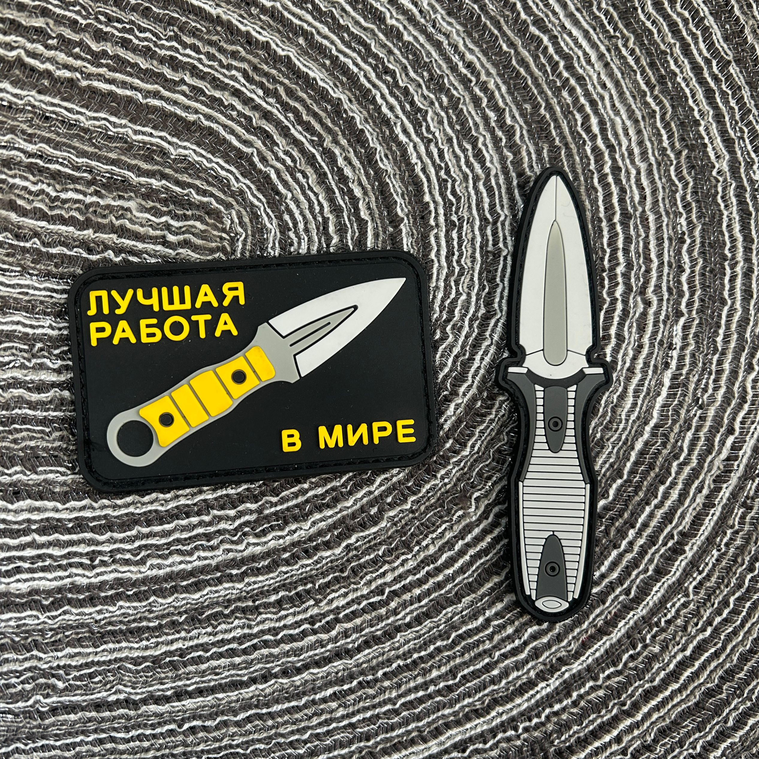 Handmade knife morale badge PV - Urban Backpack Tactical บทวิจารณ์และราคา
