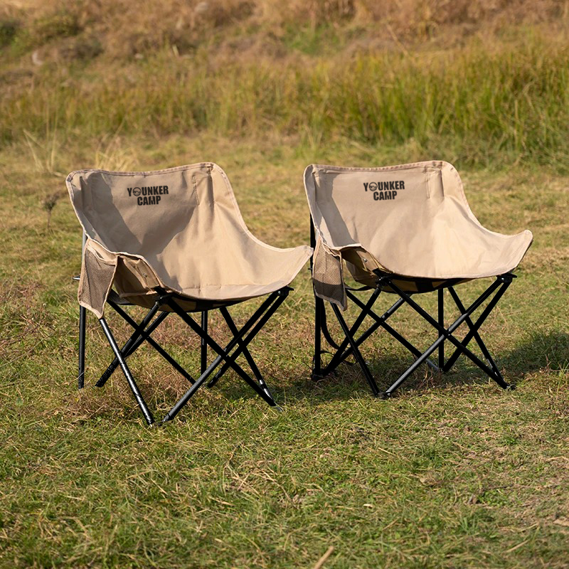 Portable Folding Camping Moon  - Foldable Backpack Small บทวิจารณ์และราคา