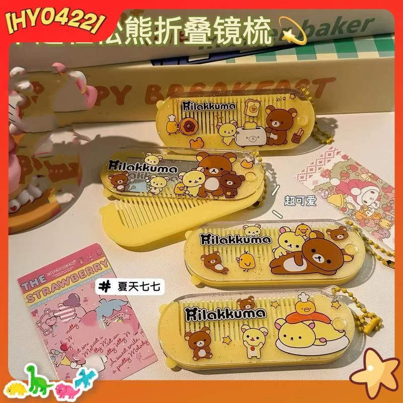 Rilakkuma Cute Cartoon 2 In 1  - Mini Backpack Purse บทวิจารณ์และราคา